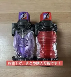 ねね様 リクエスト 2点 まとめ商品