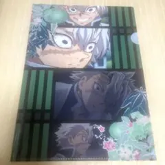 鬼滅の刃 クリアファイル 不死川実弥