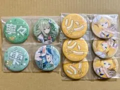 セガラッキーくじ 缶バッジ×５