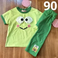 【新品】サンリオ　けろけろけろっぴ　セットアップ パジャマ　100 綿のサムネイル