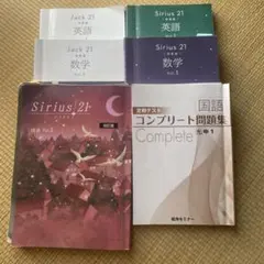 英語 参考書 まとめ売り 2026年最新】英語 参考書 まとめ売りの人気アイテム - メルカリ