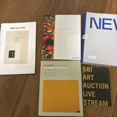 NEW AUCTION まとめ売り
