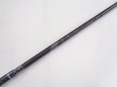 2026年最新】ping g425 ドライバー シャフトの人気アイテム - メルカリ