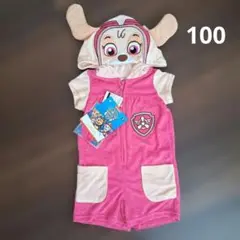 新品　パウパトロール スカイ なりきり コンビネゾン 100 ハロウィン