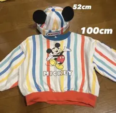 しまむら　はるぴのママ　ミッキートレーナー 100cm キャップ付き