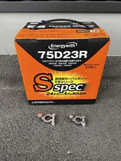 EVERSTRON S-3 S-95R 105D26R バッテリー - メルカリ