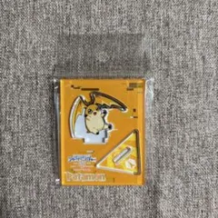 八神太一 シークレット　4枚 2025年最新】八神太一 カードの人気アイテム - メルカリ