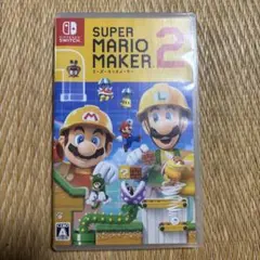 Switch スーパーマリオメーカー2