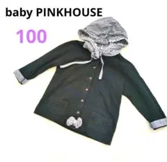 Item thumbnail for item 3898336b-3744-40a7-97ad-7adf67131fc6