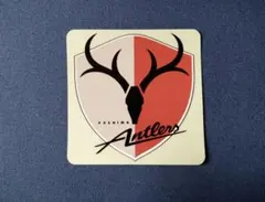 鹿島アントラーズ 応援グッズ