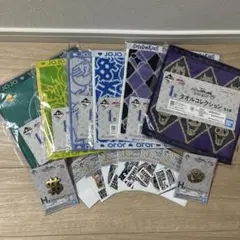 ジョジョの奇妙な冒険 一番くじ　下位賞　まとめ