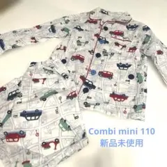 Combi mini パジャマ 110cm 車柄のサムネイル