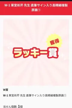 Item thumbnail for item fa54eb56-075f-4fc1-ae79-40cad45de499