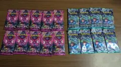 空袋 ポケモンカード