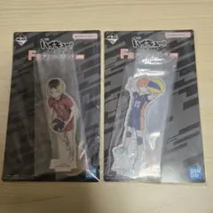 一番くじ ハイキュー‼ -最強の挑戦者- F賞 アクリルスタンド 研磨 日向