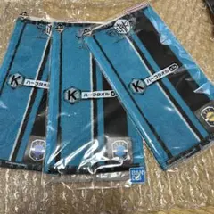 ダナ様 リクエスト 2点 まとめ商品