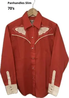 Item thumbnail for item 3d5eed2f-b0cb-421f-9bef-c9fd29f64d40