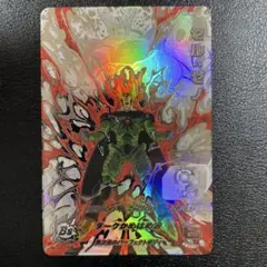 SDBH スーパードラゴンボールヒーローズ　SH2-SEC LC セル：ゼノ