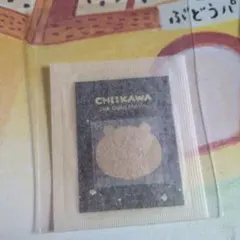 新品未開封！ ちいかわ 24k Gold Plating ちいかわ
