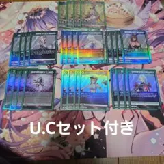 Item thumbnail for item 32e031d9-b728-4768-9272-b93e75eebb20