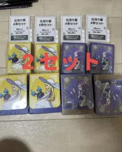 リーリエ アセロラ デッキシールド デッキケース 2セット