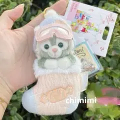 上海ディズニー　クリスマス　靴下　ジェラトーニぬいぐるみキーチェーン