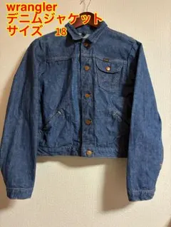 2026年最新】wrangler デニムジャケット 三角の人気アイテム - メルカリ