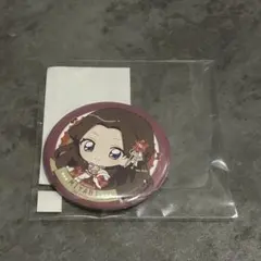 まるくじ アイカツ プリパラ みやび 缶バ 小吉