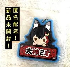 ホロライブ　まとめ売り 2026年最新】ホロライブまとめ売りの人気アイテム - メルカリ