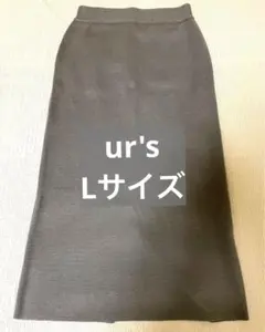 ニットスカート セットアップ