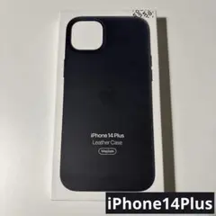 【新品】iPhone 14 Plus Leather Case ミッドナイト