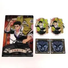 【悲鳴嶼行冥】ミニクリアファイル・ステッカー5点セット