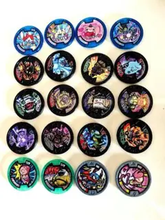 ポケモンコイン 20枚セット