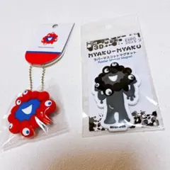 Item thumbnail for item 348743af-193a-4bad-a953-6c61f7aa7be9