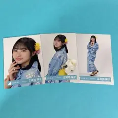 日向坂46 正源司陽子 直筆サイン入り生写真　2024年　浴衣　ヨリ 日向坂46 正源司陽子 生写真 2024年 浴衣 ヨリヒキ 座り - メルカリ