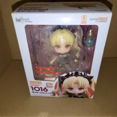 ねんどろいど 1016 ランサー/エレシュキガル