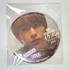 2025年最新】伊藤圭吾の人気アイテム - メルカリ