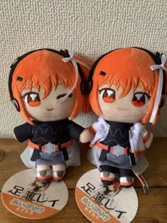 足立レイ ぬいぷりけ おすわり 2種