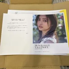 2026年最新】井上和 サインの人気アイテム - メルカリ