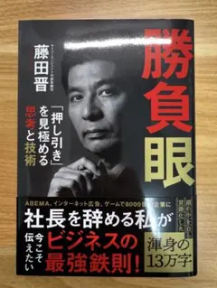 Item thumbnail for item 24046cb8-a780-4844-a924-5d4675619874