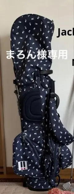 まろん様専用　Jack Bunny♡キャディバッグのサムネイル