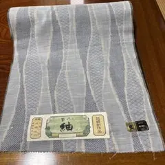 値下げ！紬 反物 絹100% 伝統創作 証紙付き