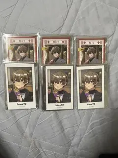 シクフォニ チェキ風カード第4弾 暇72