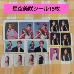 Item thumbnail for item a6924125-a506-4226-ae1a-0481dbe19a66