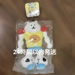 ナガノキャラクターズ ガッチャンマスコット ナガノのくま