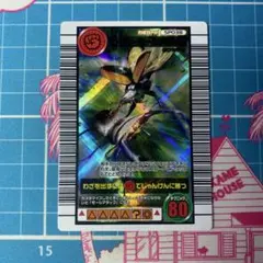 d5953 ムシキング スーパーミストクラッシュ - メルカリ