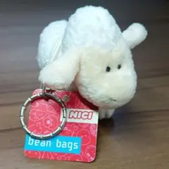 NICI ぬいぐるみ ヒツジ型ビーンバッグキーホルダーのサムネイル