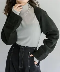 【最終お値下げ】マルチWAYニットボレロ