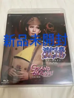 Item thumbnail for item 52189cf9-7b78-4b70-8b00-a1ee18a9ca3f