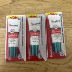 新品　Himalaya Lip Balm 10g 3個セットのサムネイル